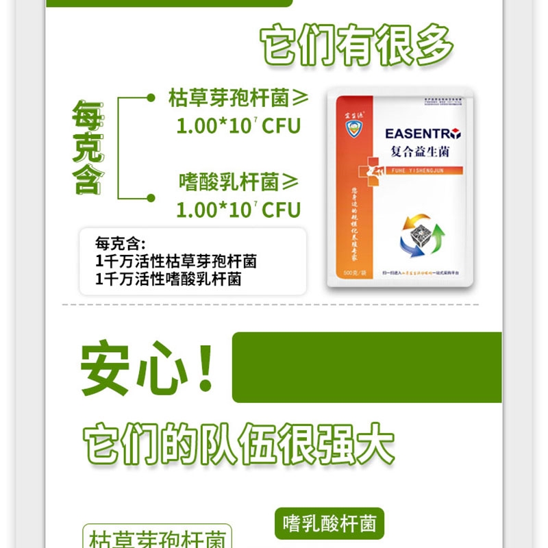 10171408316063.jpg 05144254900950.jpg