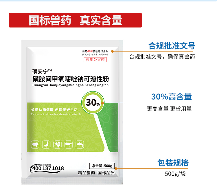 18144207663293.jpg 六甲_05_01.jpg