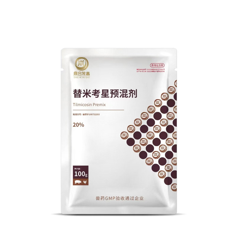 30084217288085.png d6abada02a3594c7effc8baefde2fc3.png