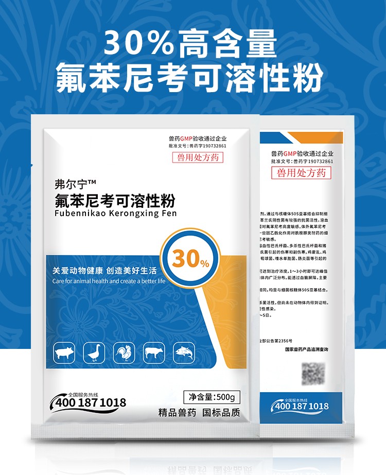 04153118885365.jpg 1.jpg