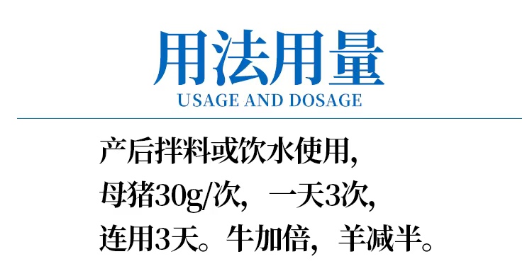 05084840248430.jpg 微信圖片_20250805084805_40.jpg