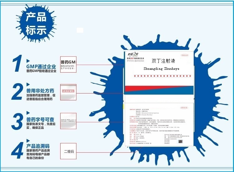 21105644682072.jpg 003.jpg