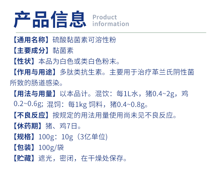 04161435565293.png 25162201783953.png