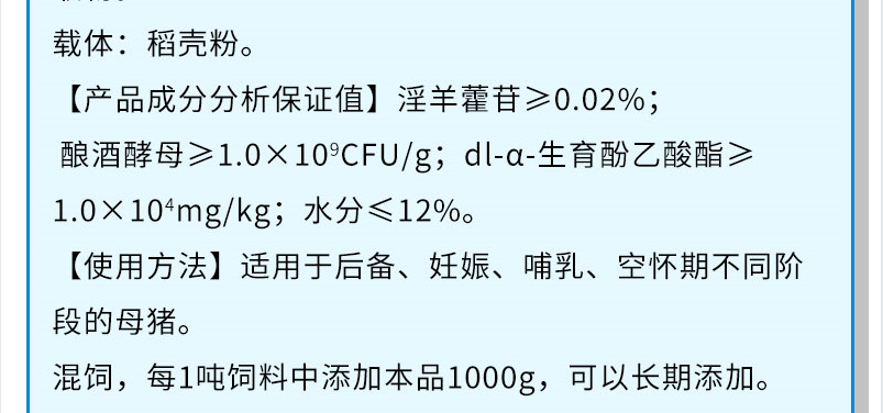 05115048846619.png 微信圖片_20250905115034.png