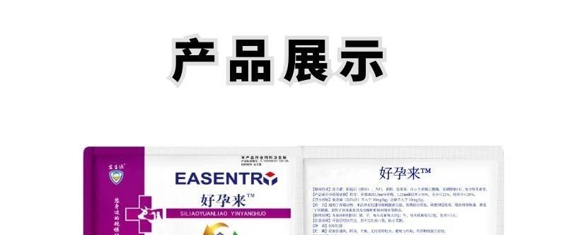 23170124156386.jpg 05163613609388_2_meitu.jpg