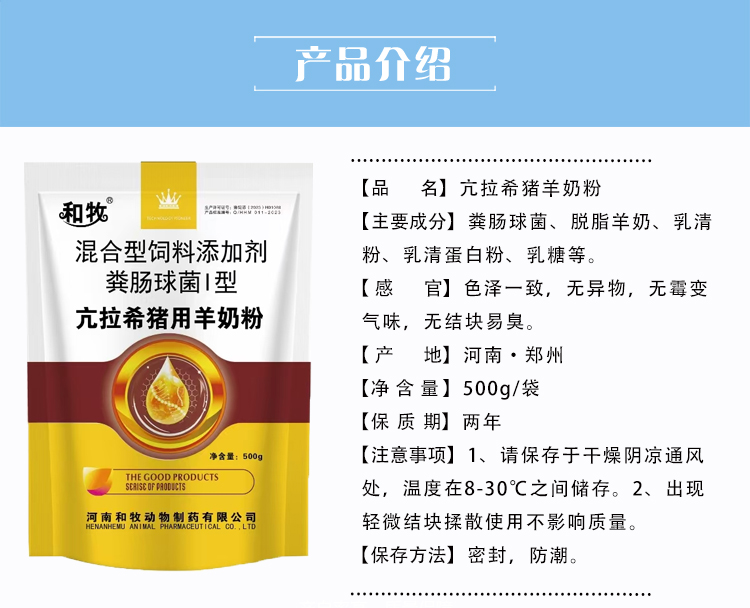 21135222911949.jpg 詳情2_02.jpg