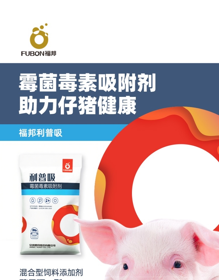 14162505101536.jpg 新利普吸2.jpg