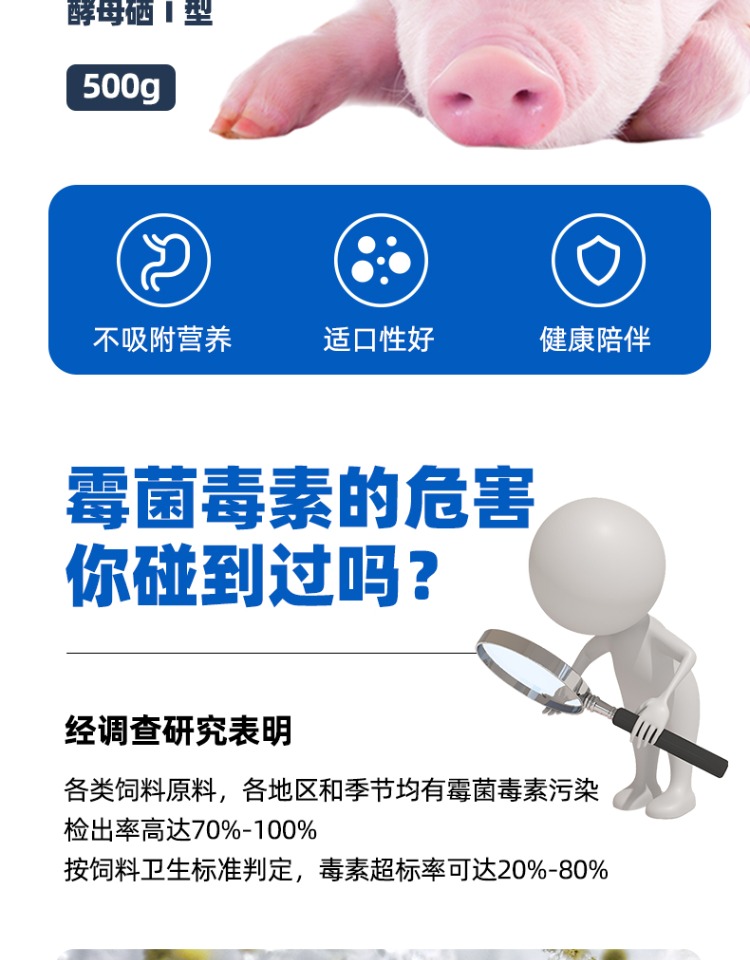 14162801853827.jpg 利普吸詳情頁2.jpg