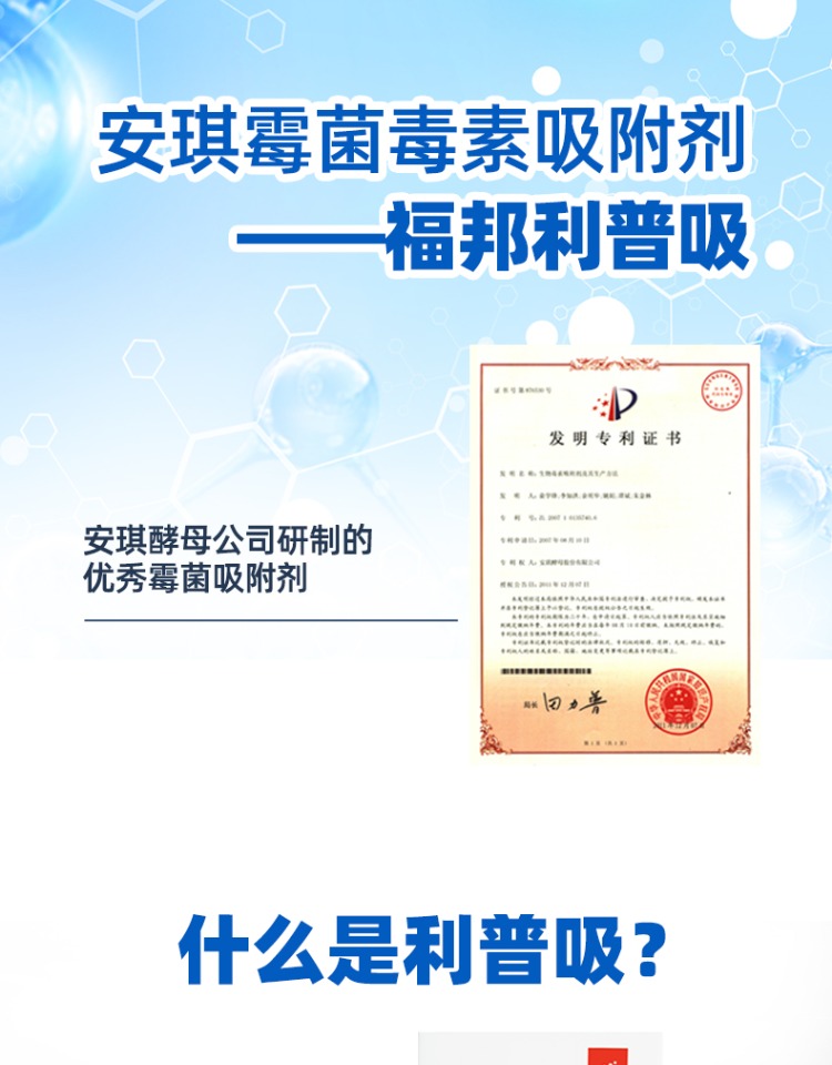 14162835612141.jpg 利普吸詳情頁4.jpg