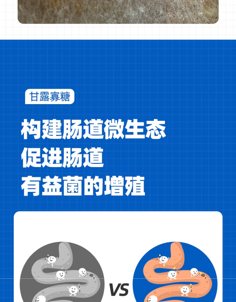 14163036733254.jpg 利普吸詳情頁7.jpg