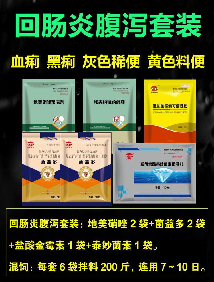 17162048313694.jpg 1_01.jpg