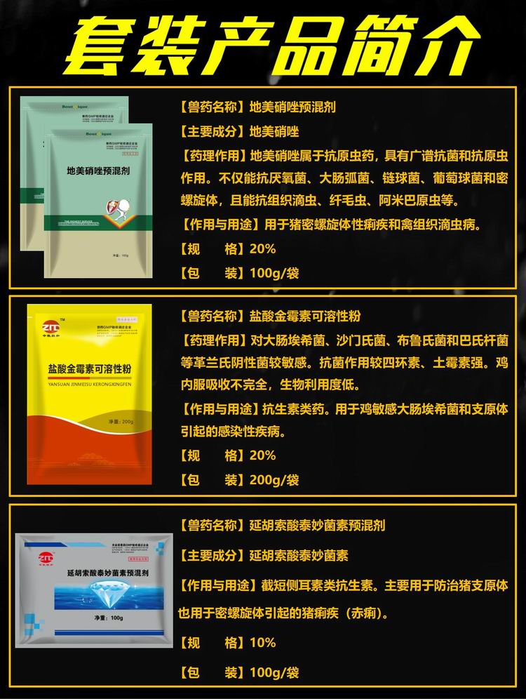 17162106754899.jpg 3_01.jpg