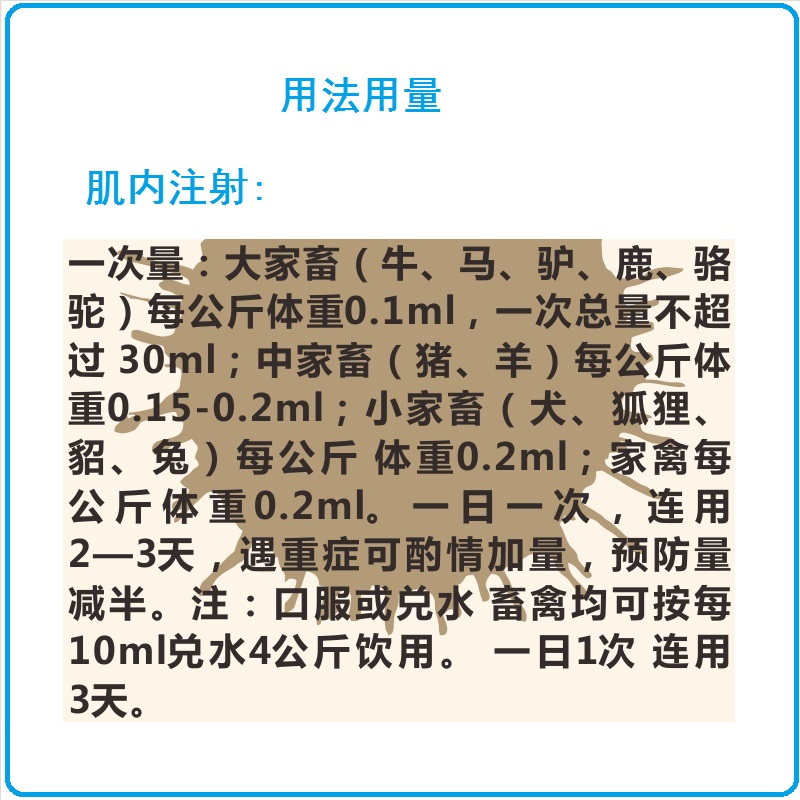 21161907607599.jpg 4.jpg