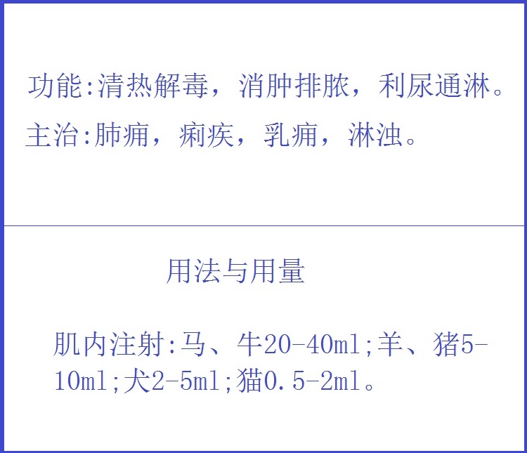 26171041670675.jpg 50.jpg