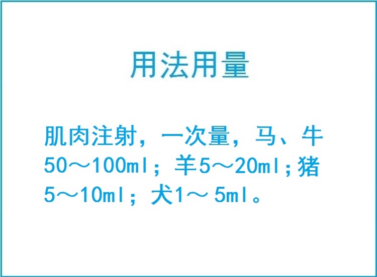 28153327760796.jpg 001 (2).jpg