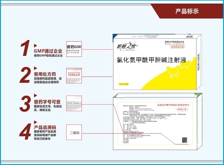 28165842959337.jpg 003.jpg