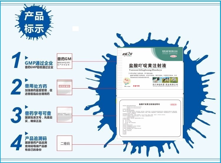 01115149510949.jpg 003.jpg