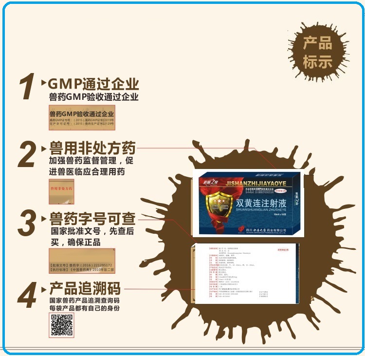 03095748855462.jpg 3.5 (2).jpg