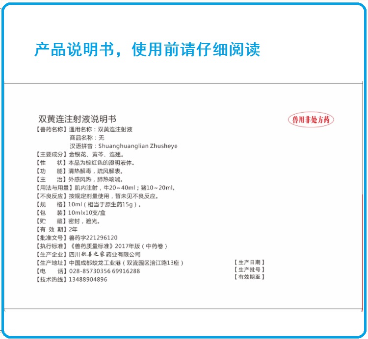 03095759112961.jpg 7.jpg