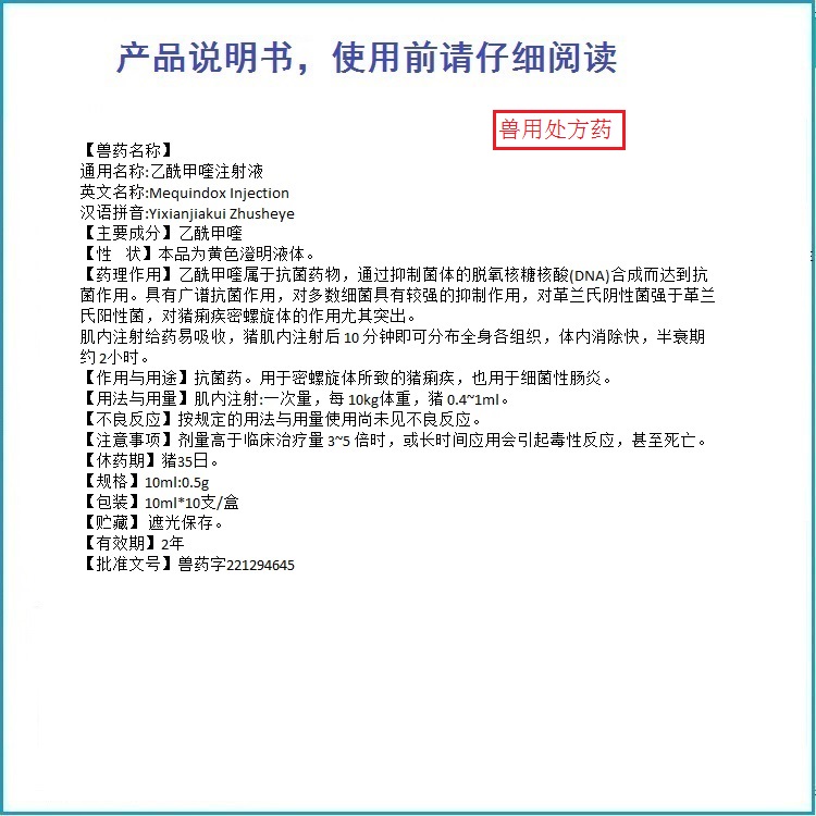 04165821364546.jpg 013 (2).jpg