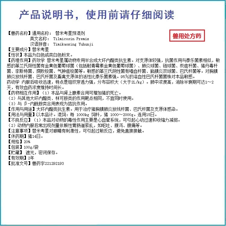 10105920779034.jpg 013 (2).jpg