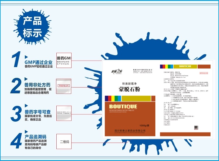 10145959544725.jpg 03.jpg