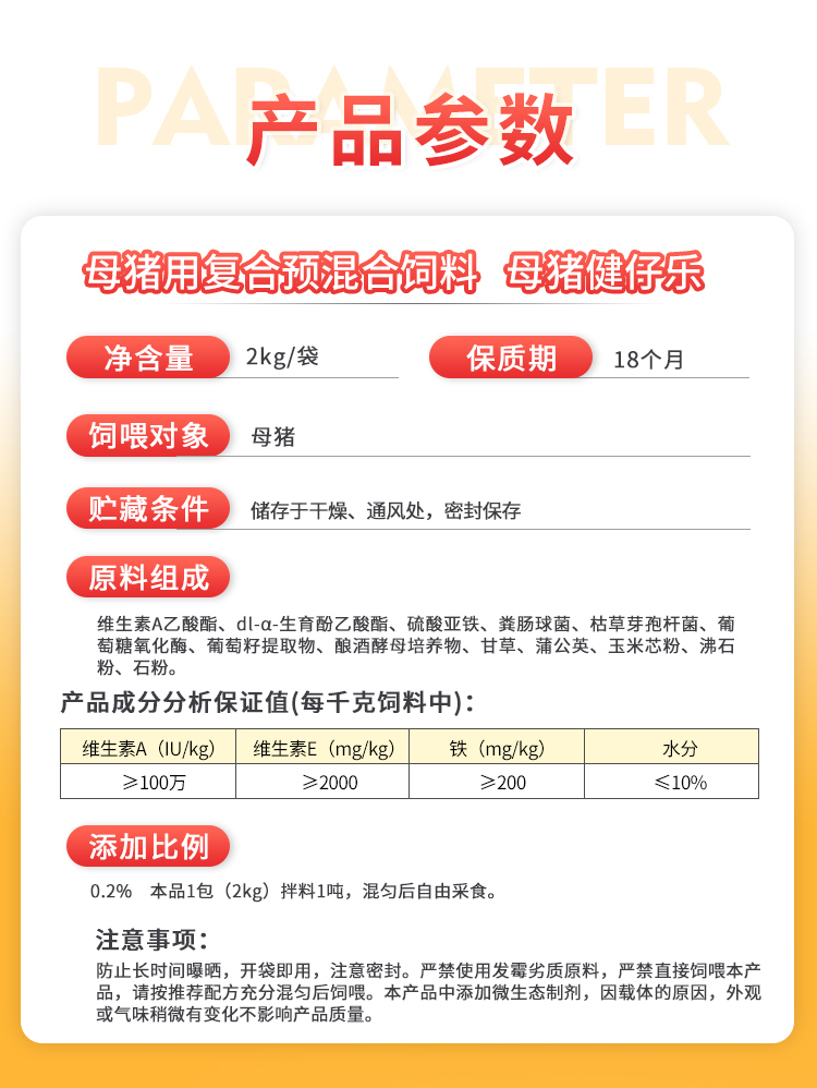 12114502550272.jpg 2025.10_02.jpg