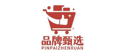 品牌体验店